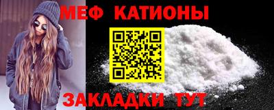бутират Ипатово