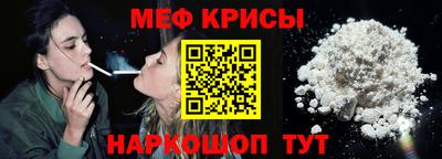 бутират Ипатово