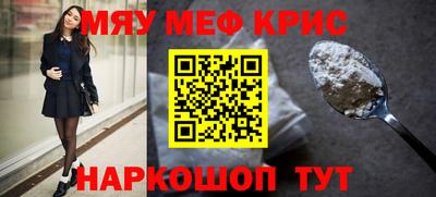 ГАЛЛЮЦИНОГЕННЫЕ ГРИБЫ Изобильный