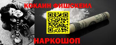 первитин Ирбит