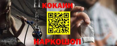 ГАЛЛЮЦИНОГЕННЫЕ ГРИБЫ Изобильный