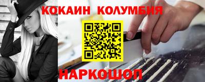 бутират Ипатово