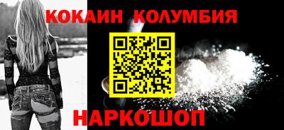 первитин Ирбит
