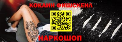 бутират Ипатово
