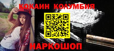 бутират Ипатово