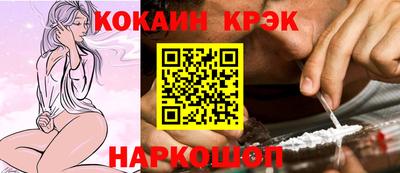 ГАЛЛЮЦИНОГЕННЫЕ ГРИБЫ Изобильный