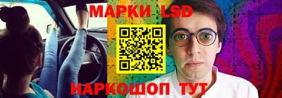 ГАЛЛЮЦИНОГЕННЫЕ ГРИБЫ Изобильный