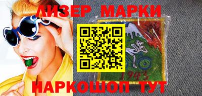 первитин Ирбит