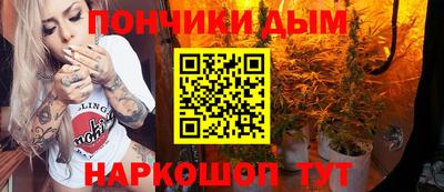 первитин Ирбит