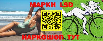 первитин Ирбит
