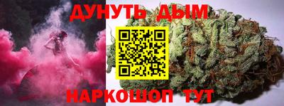 ГАЛЛЮЦИНОГЕННЫЕ ГРИБЫ Изобильный