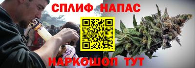 первитин Ирбит