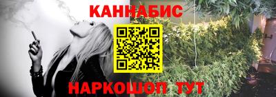 ГАЛЛЮЦИНОГЕННЫЕ ГРИБЫ Изобильный