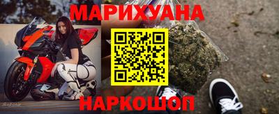 ГАЛЛЮЦИНОГЕННЫЕ ГРИБЫ Изобильный