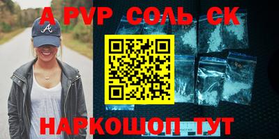 первитин Ирбит