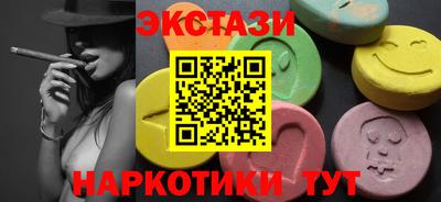 первитин Ирбит