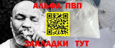 первитин Ирбит