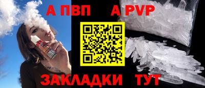 ГАЛЛЮЦИНОГЕННЫЕ ГРИБЫ Изобильный