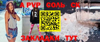 ГАЛЛЮЦИНОГЕННЫЕ ГРИБЫ Изобильный