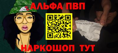 бутират Ипатово