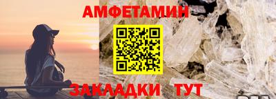 ГАЛЛЮЦИНОГЕННЫЕ ГРИБЫ Изобильный