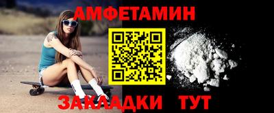 ГАЛЛЮЦИНОГЕННЫЕ ГРИБЫ Изобильный