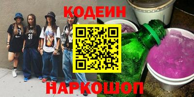 ГАЛЛЮЦИНОГЕННЫЕ ГРИБЫ Изобильный