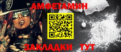 ГАЛЛЮЦИНОГЕННЫЕ ГРИБЫ Изобильный