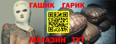 ГАЛЛЮЦИНОГЕННЫЕ ГРИБЫ Изобильный