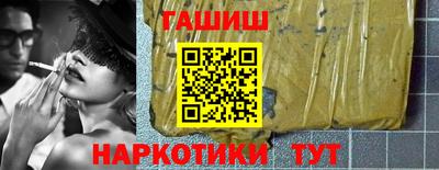 ГАЛЛЮЦИНОГЕННЫЕ ГРИБЫ Изобильный