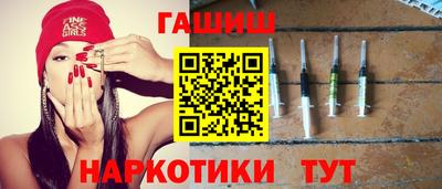 первитин Ирбит